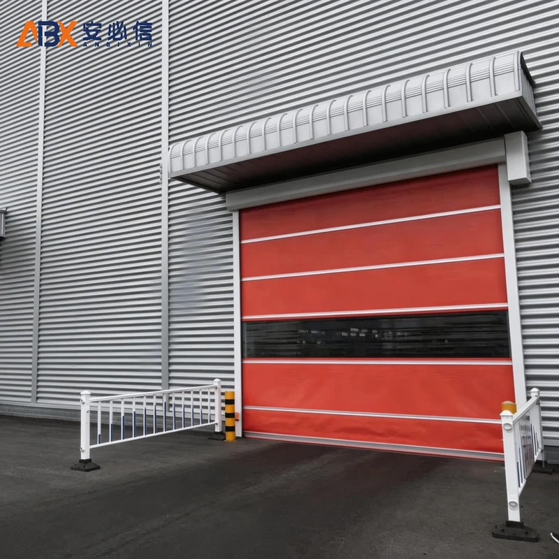 绍兴市高速门